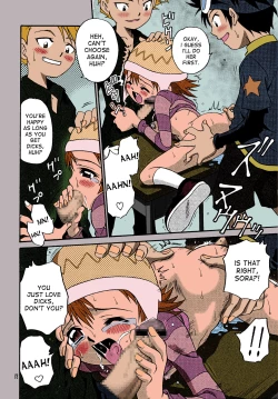 Page 15 of Jou-kun, Juken de Ketsukacchin.