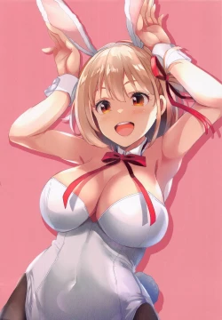 Page 2 of Lycoris no Ecchi na Hon 3