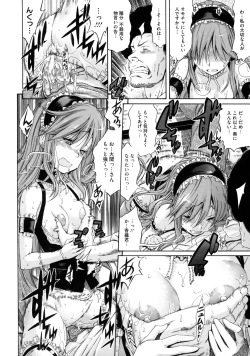 Page 128 of Lesson to You