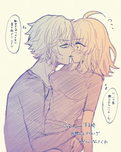 Page 18 of FGO raku ga ki tsume 5【 [ fate grand order )