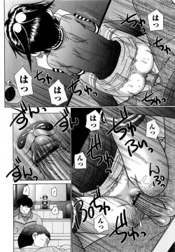 Page 44 of Innocent Sex