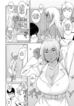 Page 72 of Tokunou Mama Milk - Specially thick mother's milk