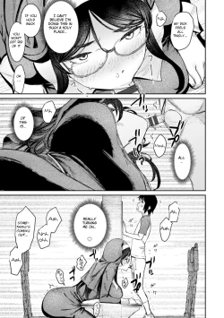 Page 99 of Tokunou Mama Milk - Specially thick mother's milk