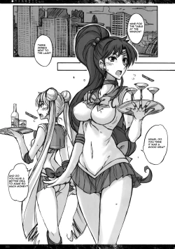 Page 2 of Getsukasui Mokukindo Nichi 3