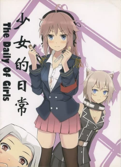 Page 1 of The Daily Of Girls