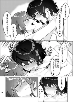 Page 35 of Gobusata deshita.