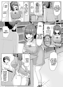 Page 6 of College Girl Taken Over by an Old Man 1-4