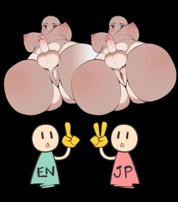 Page 68 of Futanari? What's that?