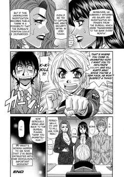 Page 65 of Ero Sukebe Power! E.S.P.! Vol.2 Ch.1-5