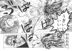 Page 37 of Ayla Deluxe Vol. 18