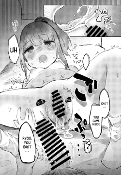 Page 18 of Things to learn from my niece Yuiha-chan