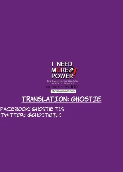 Page 30 of I NEED MORE POWER!