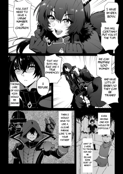 Page 3 of I NEED MORE POWER!