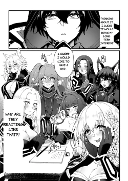 Page 4 of I NEED MORE POWER!