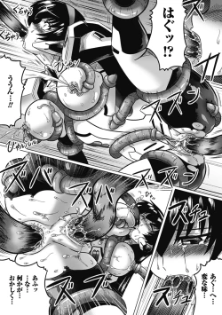 Page 30 of Ochita Tenshitachi no Zanei