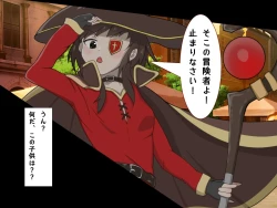 Page 19 of Tensei Shitara Chuunibyou Mahou ni Gyaku Rape Sareta Ken