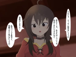 Page 25 of Tensei Shitara Chuunibyou Mahou ni Gyaku Rape Sareta Ken