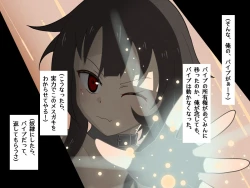 Page 55 of Tensei Shitara Chuunibyou Mahou ni Gyaku Rape Sareta Ken