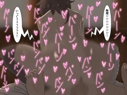 Page 65 of Tensei Shitara Chuunibyou Mahou ni Gyaku Rape Sareta Ken