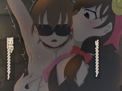 Page 15 of Re: Gyaku Rape kara Hajimaru Isekai Seikatsu