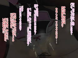 Page 18 of Re: Gyaku Rape kara Hajimaru Isekai Seikatsu