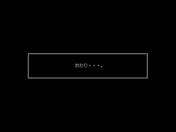 Page 63 of Re: Gyaku Rape kara Hajimaru Isekai Seikatsu