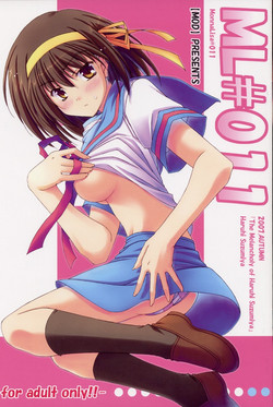 Download ML#011 MonnaLisa#011