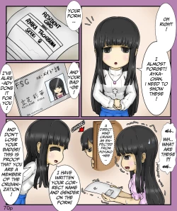 Page 70 of Girls world side FSG ENGver