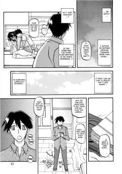 Page 11 of Akebi no Mi - Fumiko