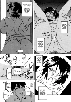 Page 27 of Akebi no Mi - Fumiko