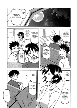 Page 8 of Akebi no Mi - Fumiko Katei