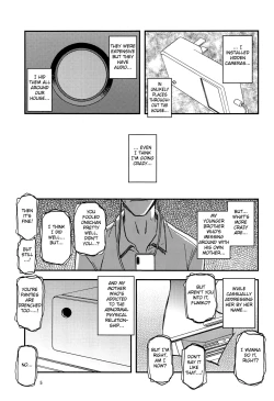 Page 5 of Akebi no Mi - Fumiko AFTER
