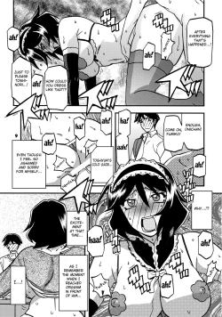 Page 8 of Akebi no Mi - Fumiko CONTINUATION