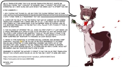 Page 20 of Dear My Master