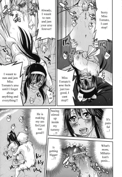 Page 21 of Escape Artist ni Yoroshiku 5