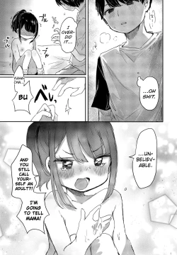 Page 19 of Learning from my niece Yuiha-chan