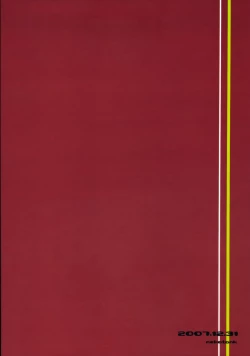 Page 26 of Oshiete agenai