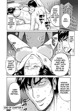 Page 113 of Yareru Appli