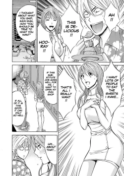 Page 121 of Yareru Appli