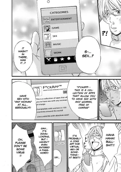 Page 13 of Yareru Appli