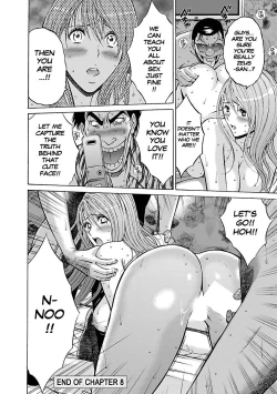 Page 149 of Yareru Appli