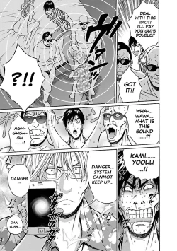 Page 154 of Yareru Appli