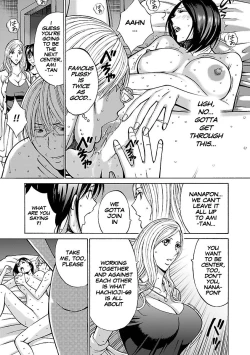 Page 52 of Yareru Appli