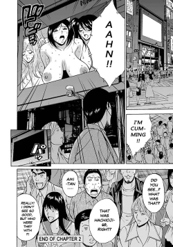 Page 59 of Yareru Appli