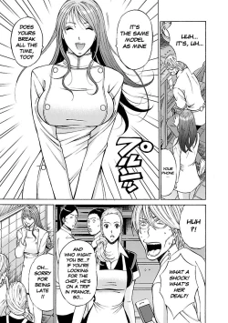 Page 64 of Yareru Appli