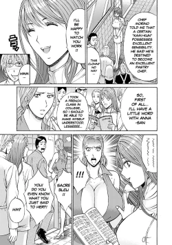 Page 66 of Yareru Appli