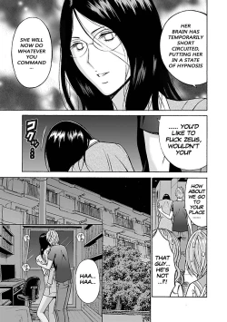 Page 88 of Yareru Appli