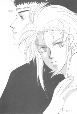 Page 30 of Tenchi Muyo! Ryououki