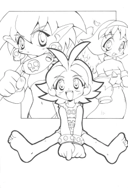 Page 3 of MAGICAL BACK DROP