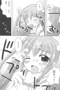 Page 29 of Twintail na Onnanoko Hon 1.2.3.Tsumechaimashita.